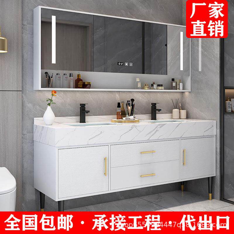 卫浴套装浴室柜组合大理石双盆洗脸台盆柜现简约岩板无缝陶瓷盆