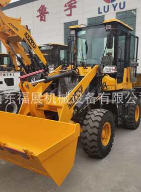912全新超小型装载机单杠四驱家用低矮作业环境迷你铲车