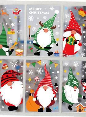 Santa elk static sticker Christmas vitrine decoration静电贴