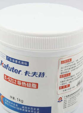 硅5212散热脂  .灰色膏卡1kg夫特kcpu-20系数桶导热导热脂/硅