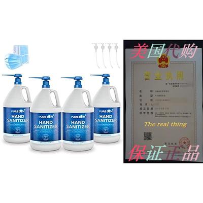 Pure Gem Case of 4 Gallon Hand sanitizer， 70% Alcoho