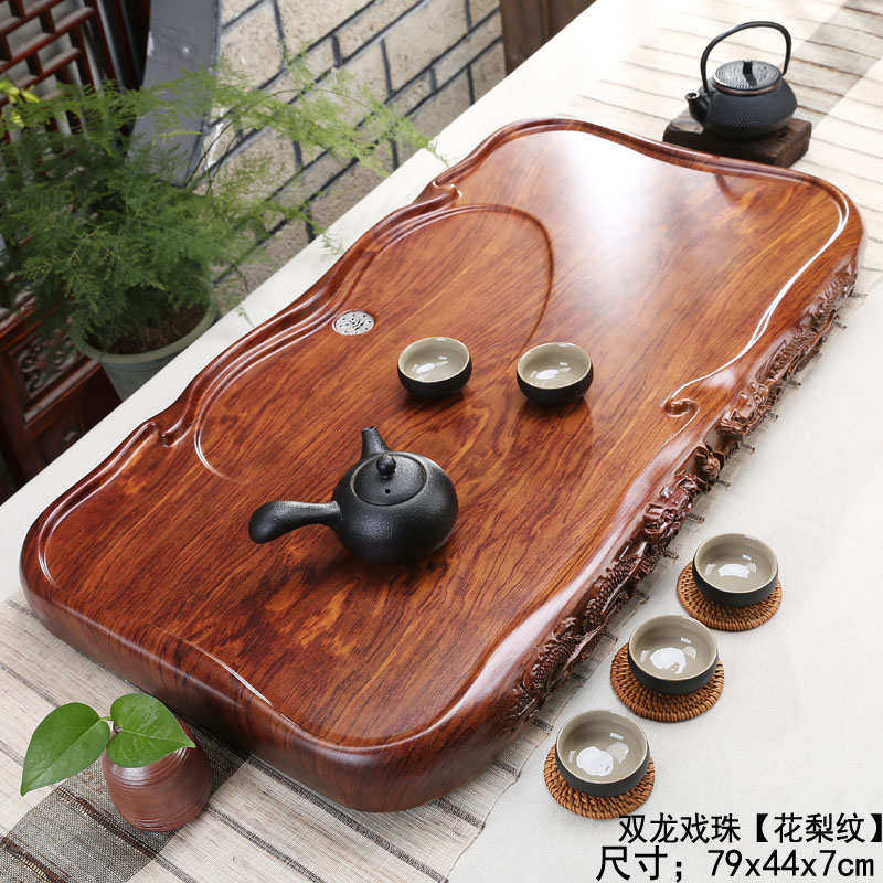 实木茶盘家用功夫茶具茶台茶海茶托简约排水托盘迷你小号茶座