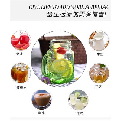 新款直销渐变把子杯梅森杯带盖杯柠檬杯彩色玻璃杯水杯吸管杯奶茶