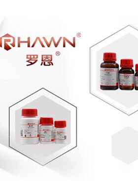 CAS号9003-39-8聚乙烯吡咯烷酮,平均分子量58000,K29-32，2.5kg