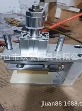 玖安模具供应胶袋80x1mm热封线压痕模具