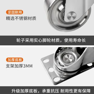 不绣钢万向轮刹车脚轮304不绣钢轴承实心轮子耐高温工业重型脚轮