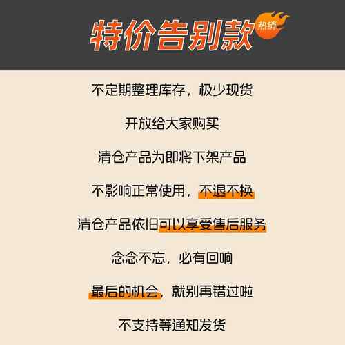 智能电调动升降桌高度可自工54电作台站立式动升降家用办公脑学习