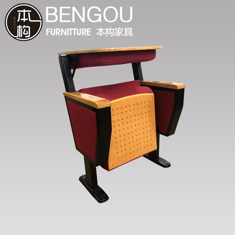 多媒体教室礼堂椅塑壳剧院椅报告厅阶梯学校座椅会议室影院椅工厂