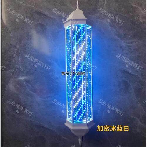 理发店转灯超亮节能LED户外防水美发店挂墙式六角覆古宫灯小蛮腰