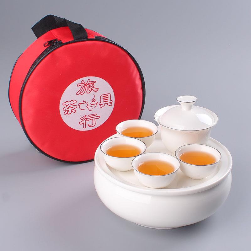 盖碗功夫茶茶具旅行一套装潮汕工夫可携式带高颜值家用泡茶陶瓷茶