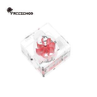 FREEZEMOD水冷流速计LSJ-PM3水流计三通分流管1.29克轻薄叶轮工业