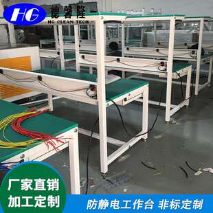 防静电工作台双面防静电工作台操作台车间工作台