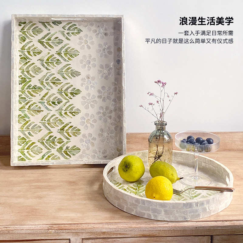 批发高级感轻奢贝壳镶嵌圆形家用卧室客厅蛋糕咖啡餐厅收纳托盘