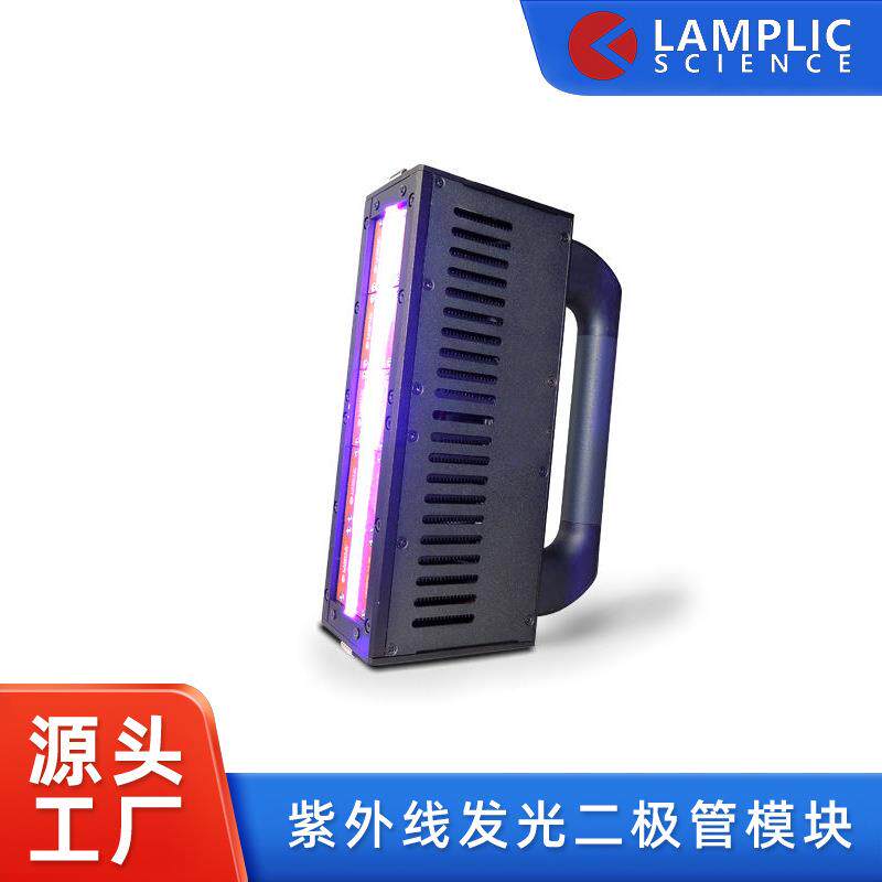 专业95Nm便携式木地板LedUV干燥机油漆家具UV干燥机固化系统