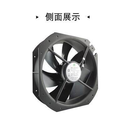 M250RA2H 200-240V美途大型工业散热风机 大风量机柜风扇 换气扇