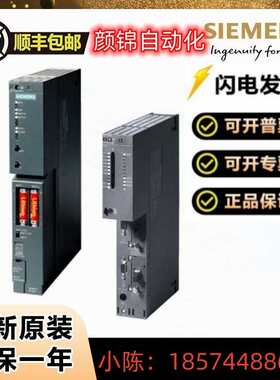 模拟输出模组6DL1135-6TF00-0PH1 6DL1134-6TH00-0PH1 ET200 SP