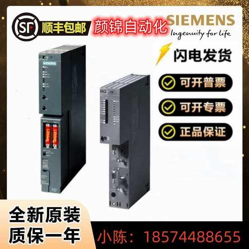 0ph1- -6dl11350ph1--sp输出et200 6dl1134模组 6tf00模拟6th00