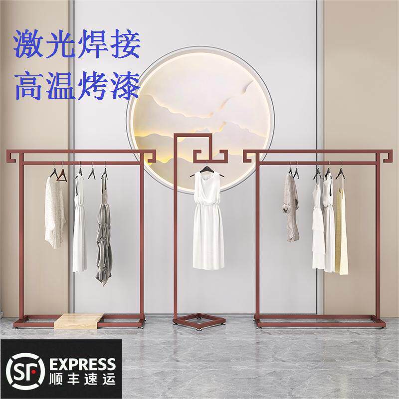 服装店展示架女装衣架落地挂衣架中式衣架旗袍秀禾婚纱汉服衣架