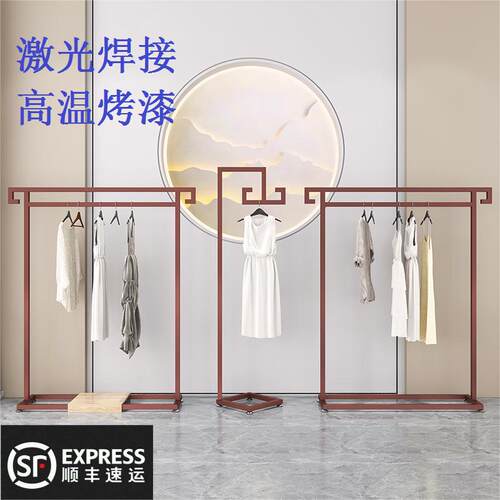服装店展示架女装衣架落地挂衣架中式衣架旗袍秀禾婚纱汉服衣架