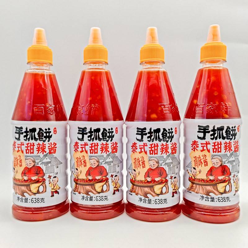 手抓饼酱料百家鲜手抓饼泰式甜辣酱638g开店摆摊寿司汉堡手抓
