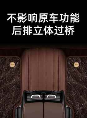 专用于红H旗IIZHS5H5经典6H7HS7H9EQM5EHS9全包围汽车脚垫