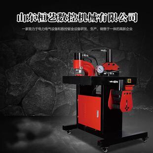 200A 电力电池配件 折弯机冲孔机铜排剪切机DHY 数控母线加工机