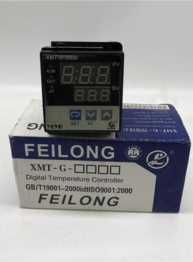 上海飞龙FLYB仪表XMT-G-3000温控仪表PT100温度控制器3522