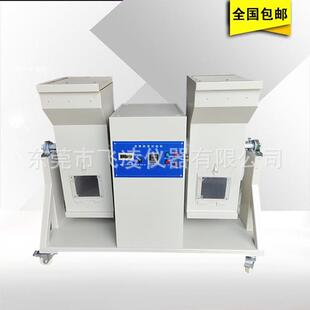 国标插头跌落滚筒测试机直销 飞凌仪器双滚筒跌落试验机