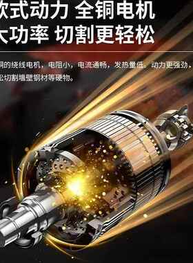 属锒头角磨机80001B803小磨光机开槽机4寸10ZEI0型切割机金打磨机