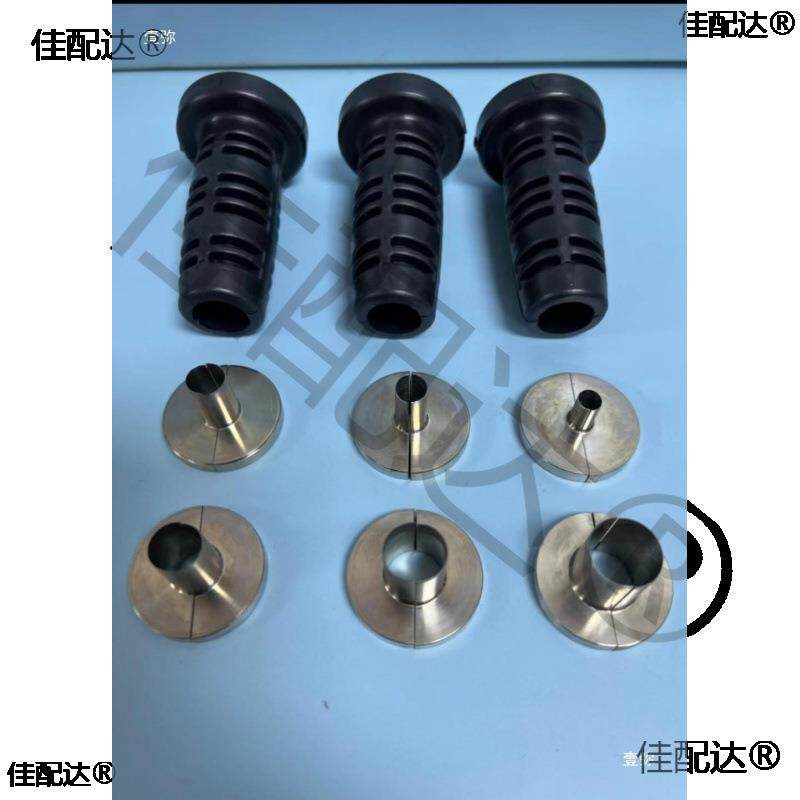 气管拆卸货车天龙快插接头康斯博格内推式取管器拔管拆卸工具