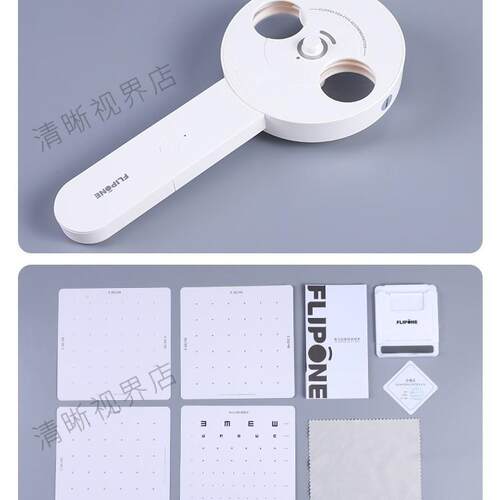 FLIPONE复力拍智能反转拍自动翻转拍电动反转镜
