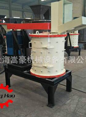 小型600复合式碎石机风化石珍珠岩立轴式制砂机小型玻璃粉碎机