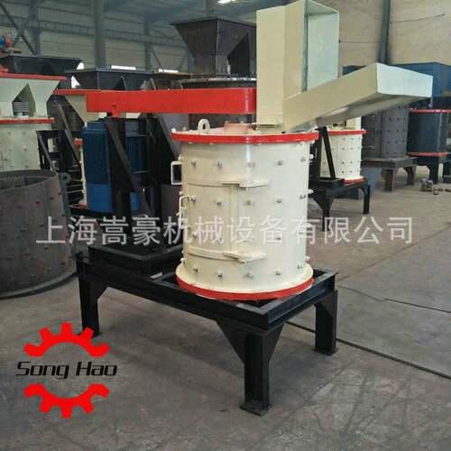 小型600复合式碎石机风化石珍珠岩立轴式制砂机小型玻璃粉碎机
