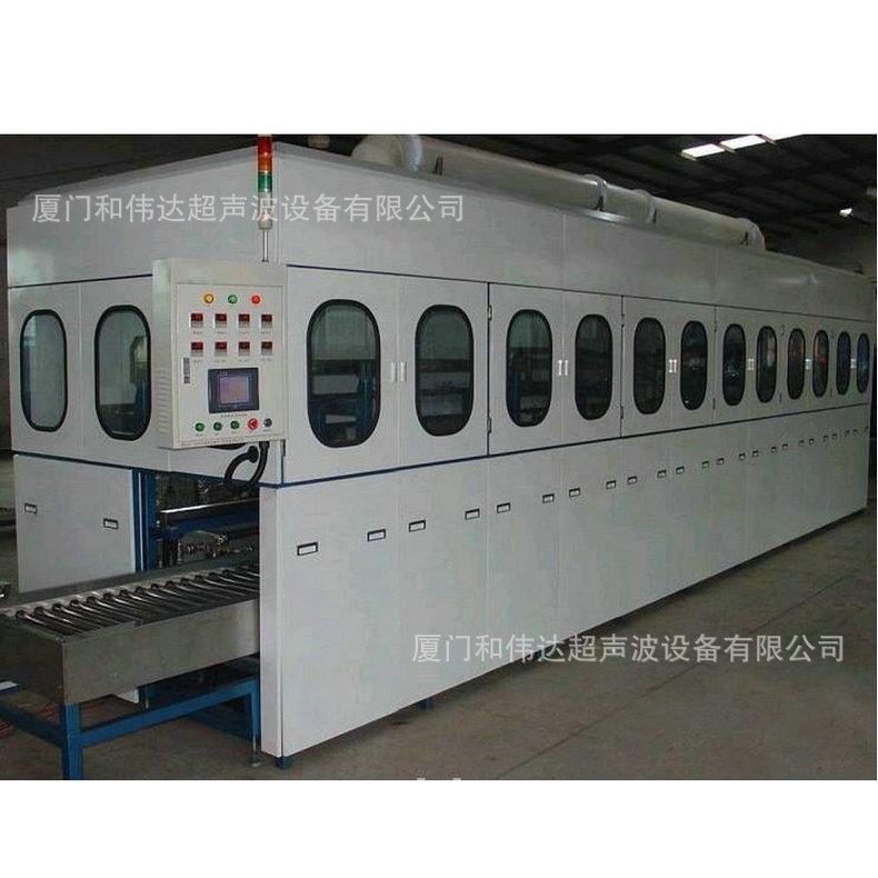 福厂建家直供料筐厦门自化001清洗塑设备小型自动化清洗设备实动