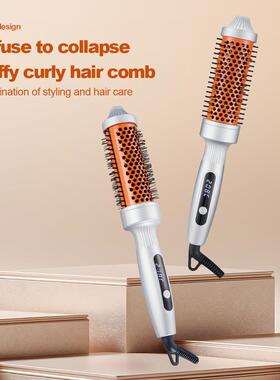 TK蓬松梳夹卷棒直卷直板梳子不伤手动发直发负离子两用卷发便