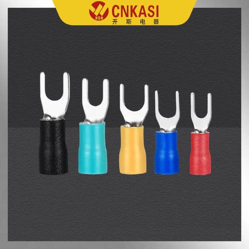 SV叉形预绝缘端头 UT冷压接线鼻Y型铜线耳端子 冷压接线端子 紫铜