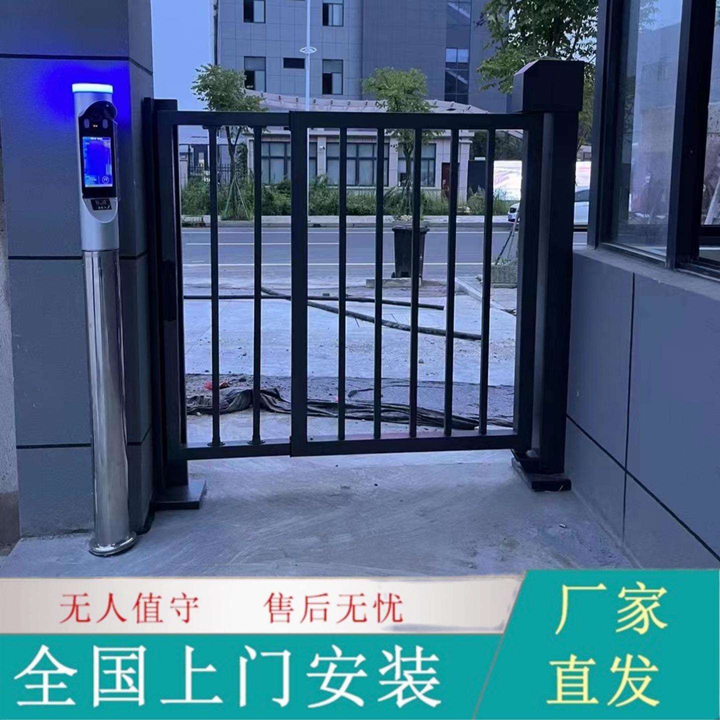 欧式铁艺小门别墅门农村庭院双开门院子栅栏花园门门禁考勤系统