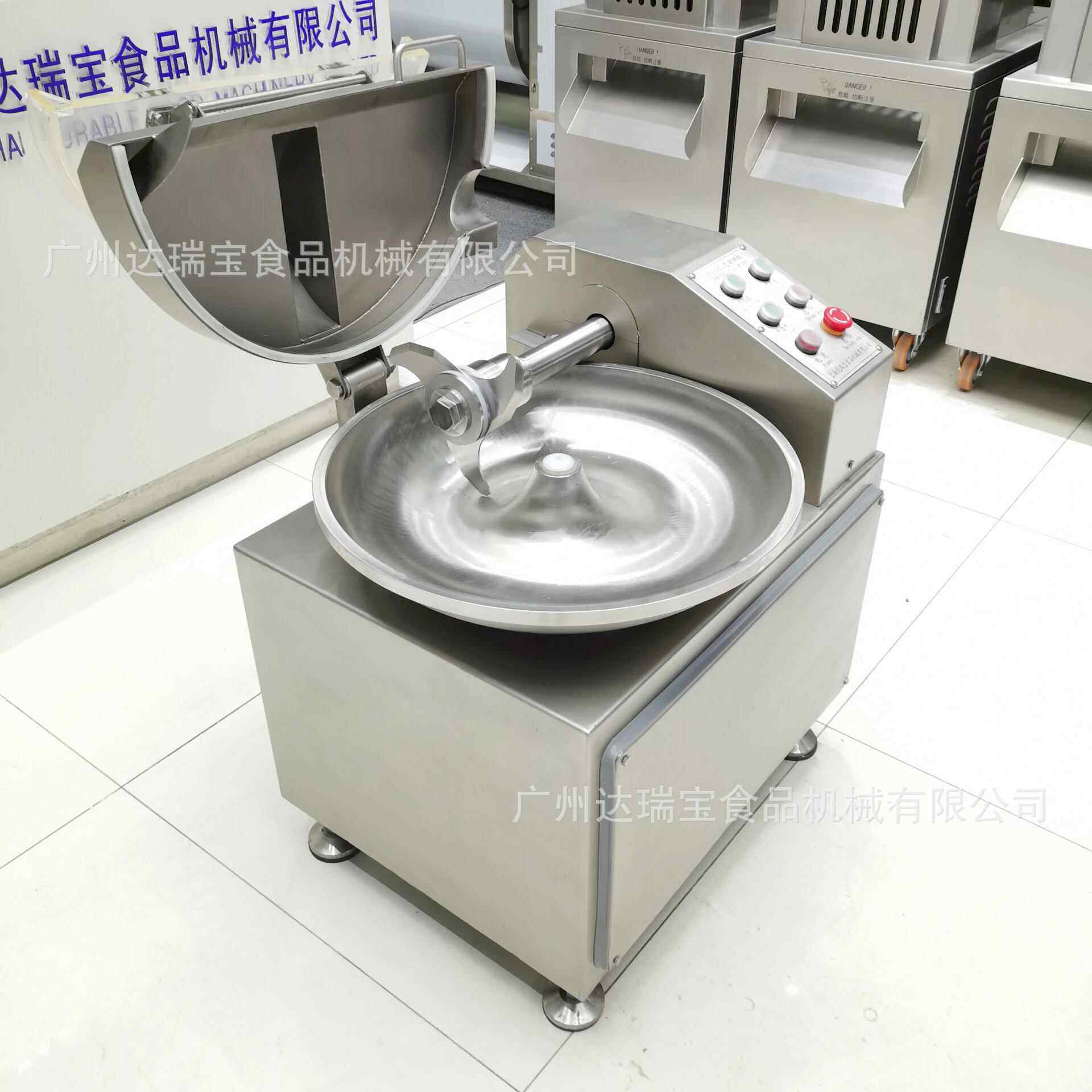 x特惠 肉全自动斩拌机 馅AMD子馅香肠拌料机 包蔬菜打机 工厂直碎