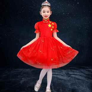 高档红五星儿大合唱长演出服歌舞红蹈合唱团红色裙礼童服中国风表