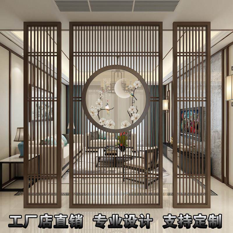 东阳木雕定制新中式实木花格彷古门窗屏风隔断背景墙入户现代格栅
