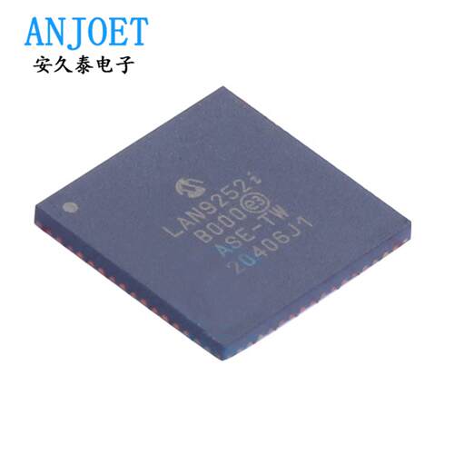 进口原装 LAN9252I/PT LAN9252I/ML 以太网收发器 接口控制器芯片