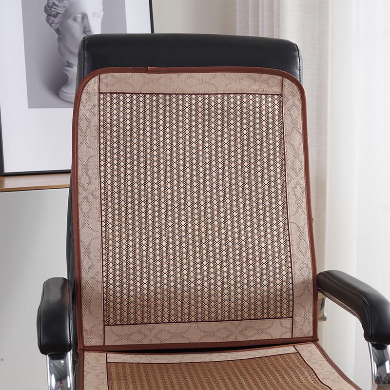 A&夏季办公室椅子凉席坐垫夏天透气座椅垫老板椅电脑椅坐垫靠垫