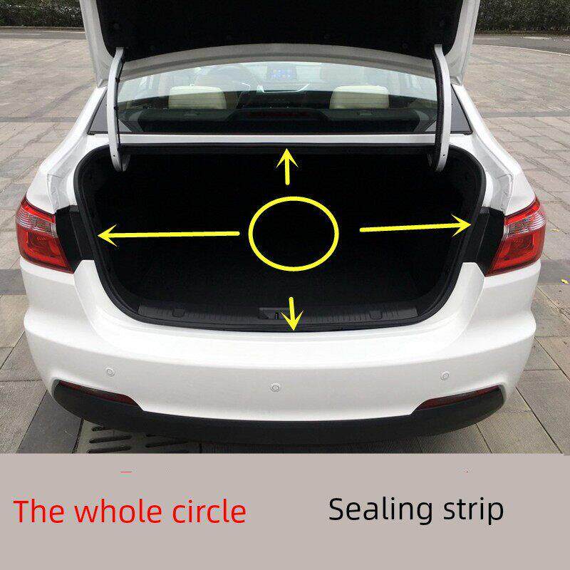 适用于长安奔奔之翔悦翔一东瑞骏Cx20行李箱密封条行李箱隔音门条