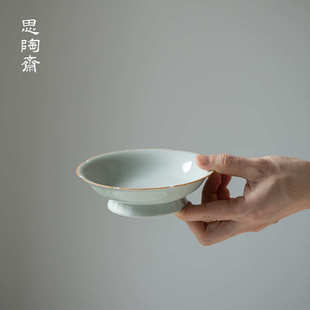 壶托养壶垫茶点盘果盘 思陶斋古蓝花瓣高足壶承干泡台茶道配件日式