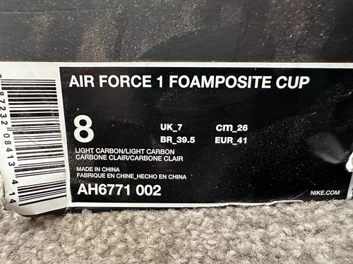 AIR FORCE 1 FOAMPOSITE CUP