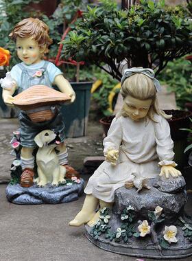 花园摆件 庭院装饰 户外园艺装饰摆件树脂卡通人物小孩雕塑摆件