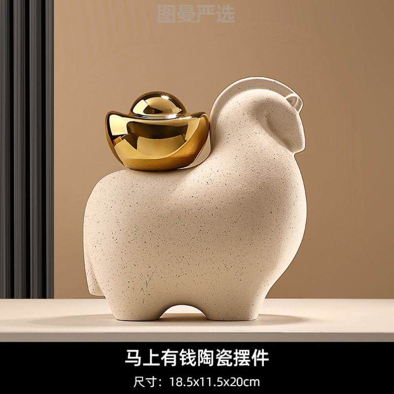 马年玄关摆件发财骏马招财吉祥物饰品现代中国风小马装饰装饰品