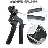 不收ZDJ锈钢扎带紧器自锁式 扎带钳带打包机不锈钢扎剪扎带枪捆扎