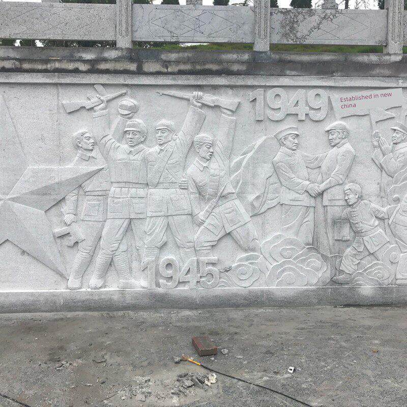 自然变法人物历史纪实浮雕影背墙石雕花岗岩大理石二十四孝文化墙
