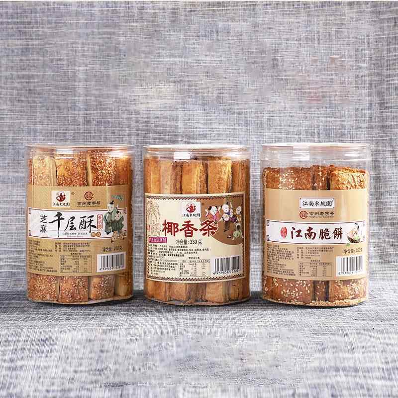 常州江南东坡园江南脆饼宫廷桃酥椰香条传统茶点老味道拍2罐包邮
